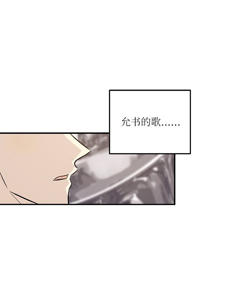 134 为什么要当偶像？(1/2)-第129话
