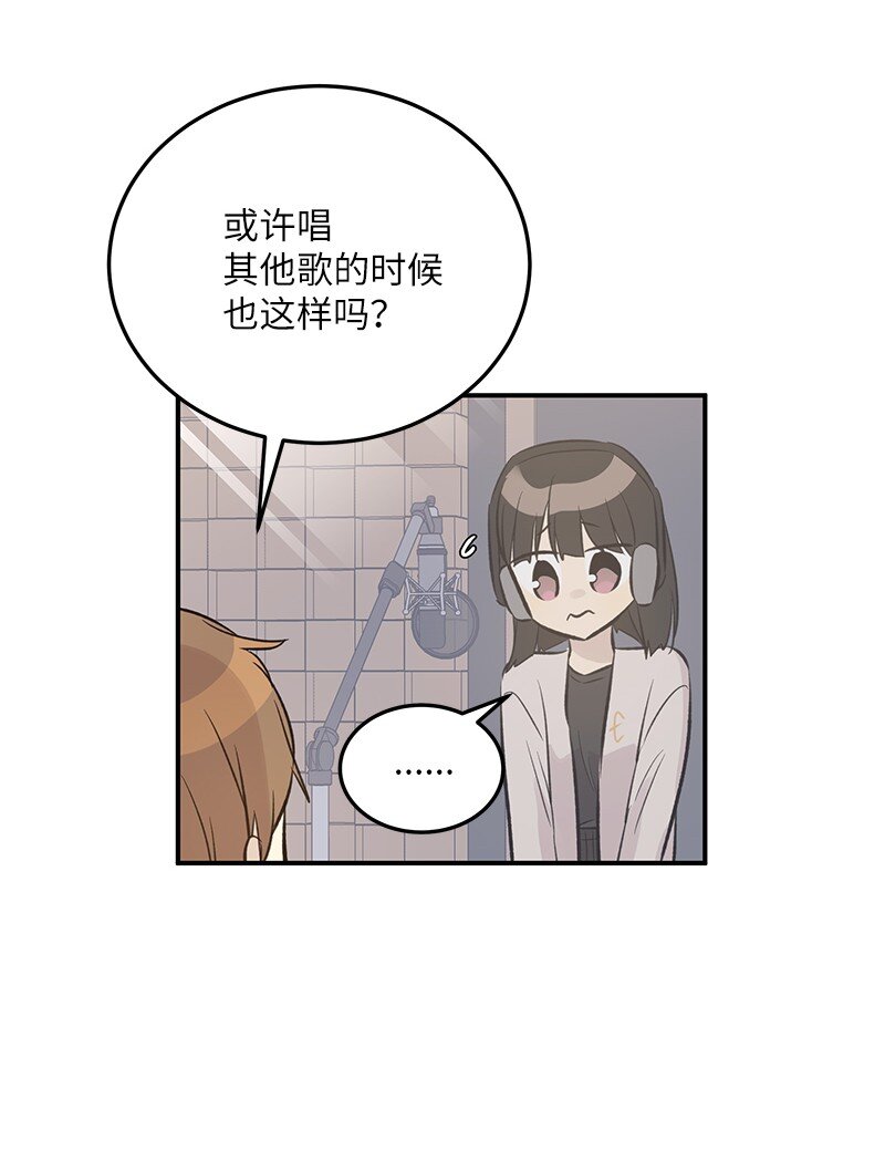 134 为什么要当偶像？(1/2)-第129话