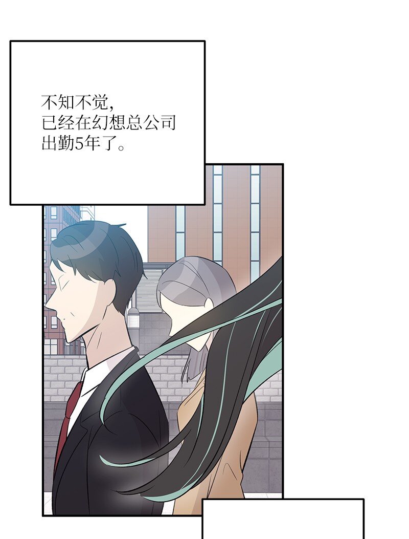 136 这是你们的歌(1/2)-第131话
