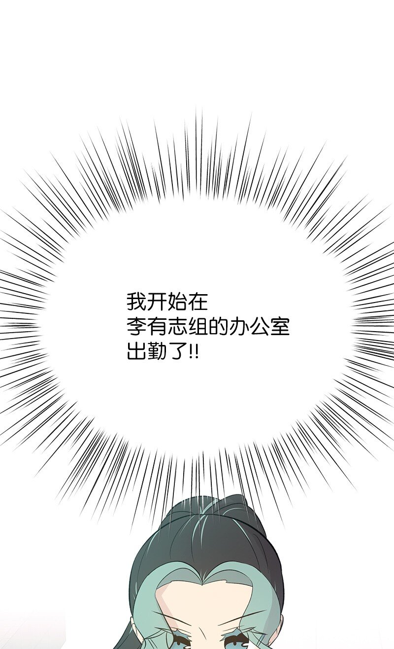 136 这是你们的歌(1/2)-第131话