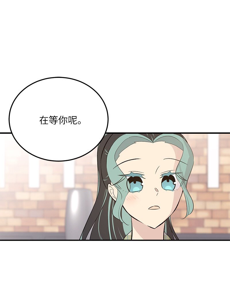 136 这是你们的歌(1/2)-第131话