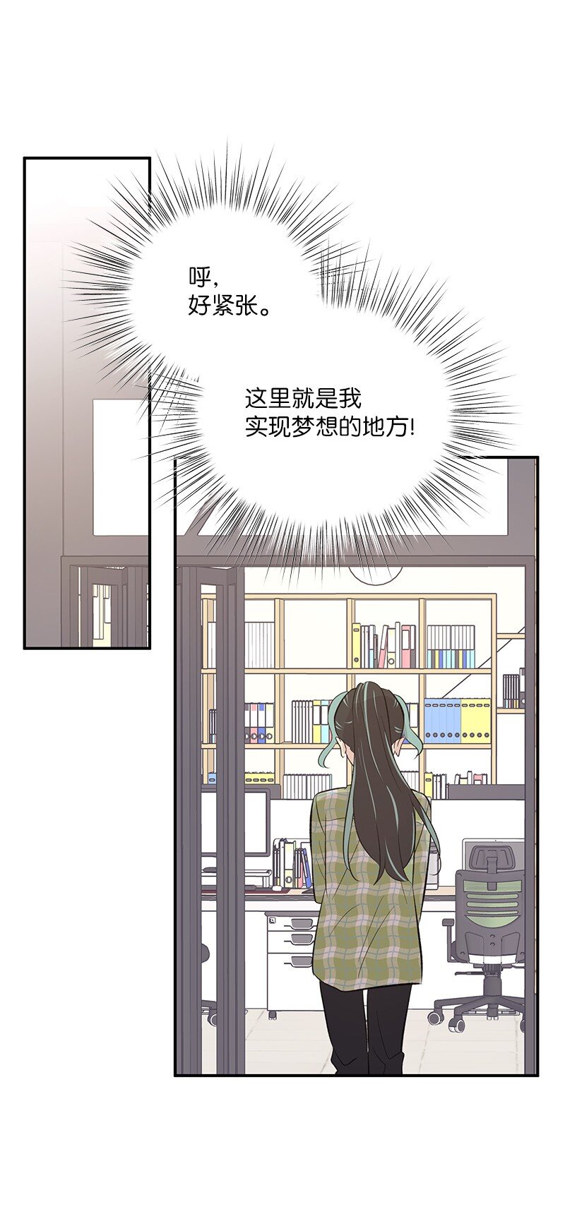 136 这是你们的歌(1/2)-第131话