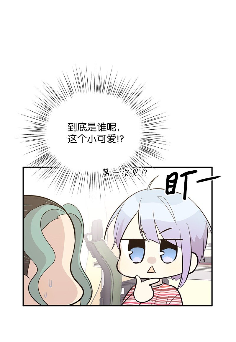 136 这是你们的歌(1/2)-第131话