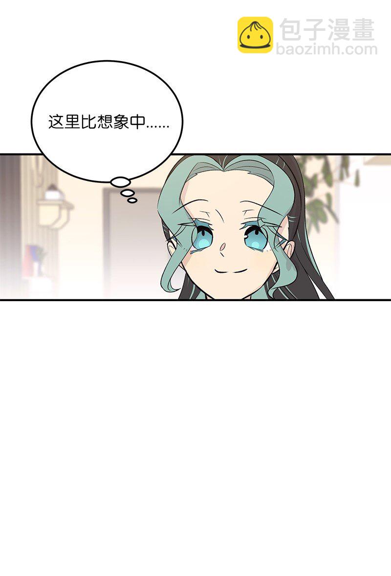 136 这是你们的歌(1/2)-第131话