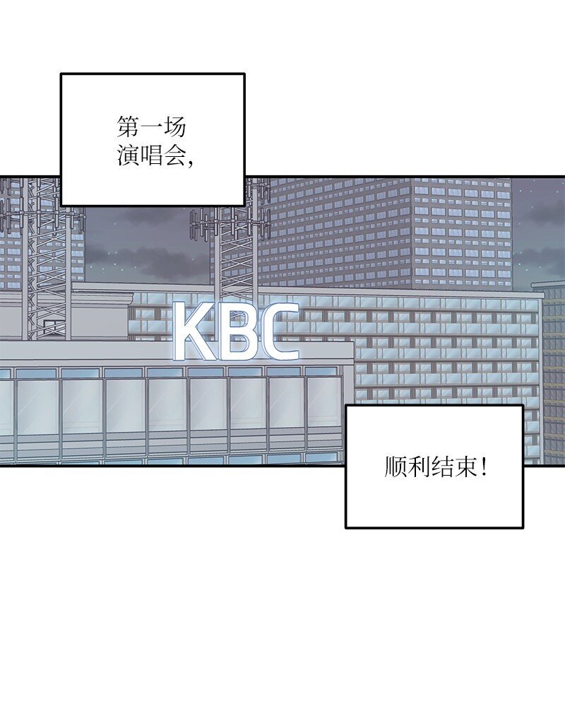 140 进军M国？(1/2)-第135话