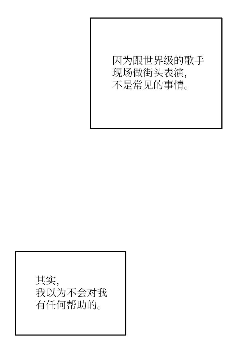 140 进军M国？(1/2)-第135话