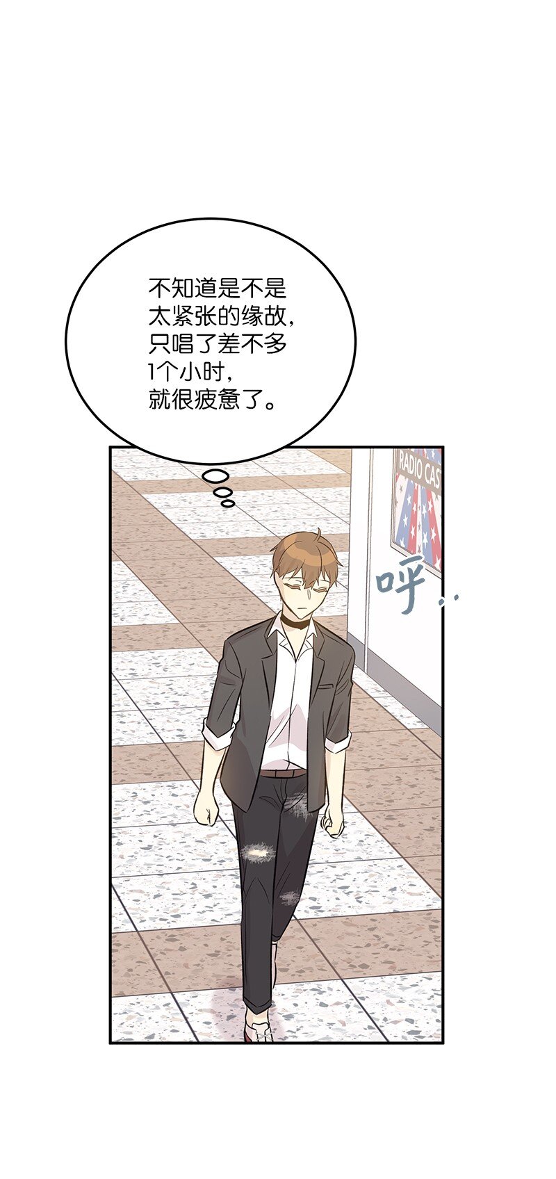 140 进军M国？(1/2)-第135话