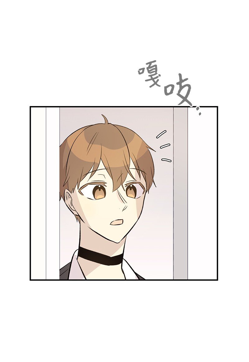 140 进军M国？(1/2)-第135话