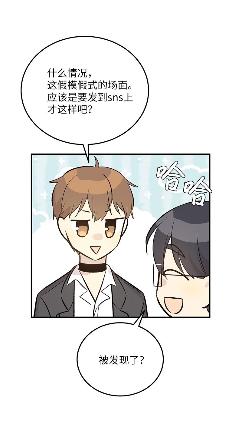 140 进军M国？(1/2)-第135话
