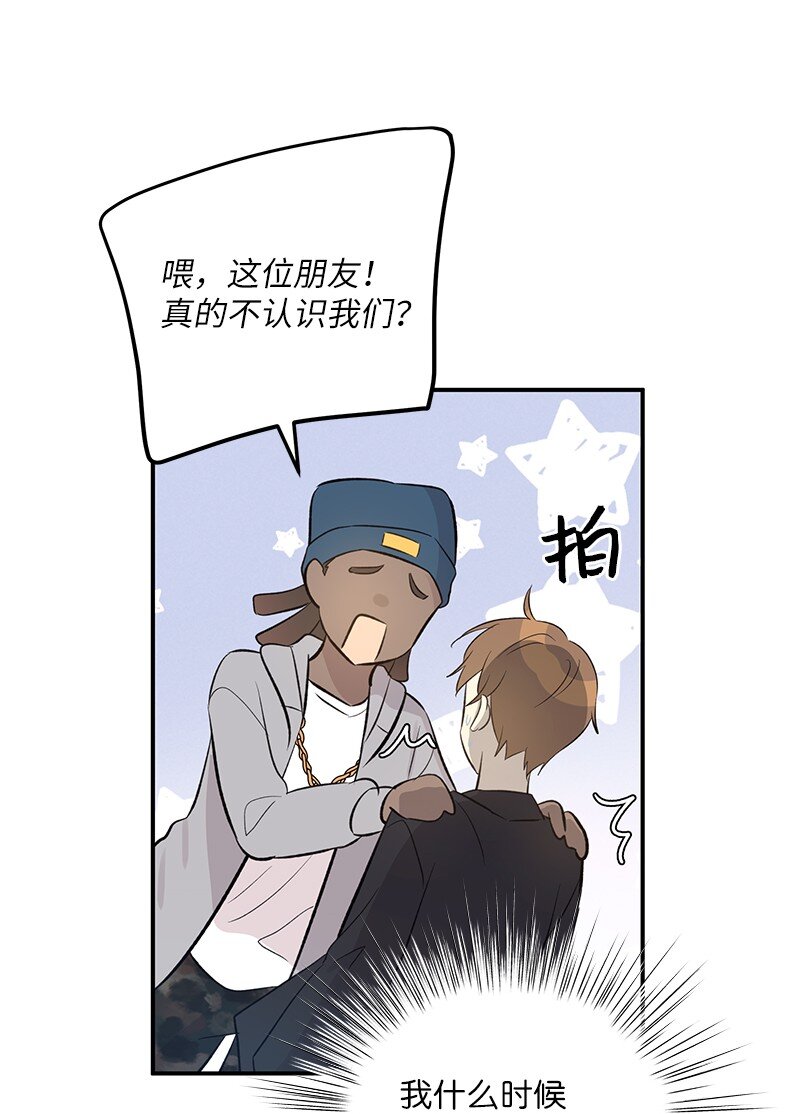 142 重要的客人(1/2)-第137话
