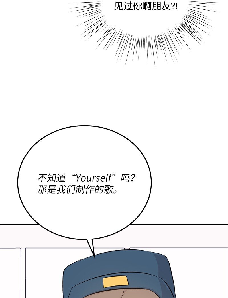 142 重要的客人(1/2)-第137话