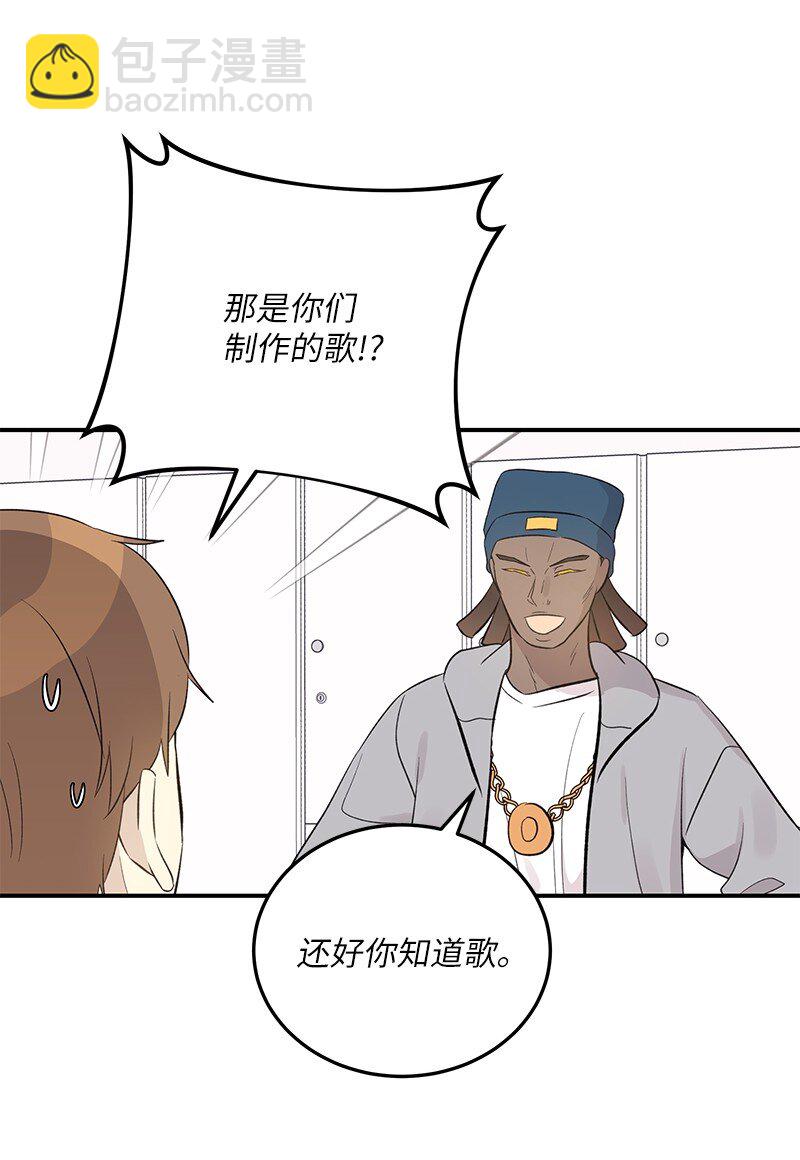 142 重要的客人(1/2)-第137话