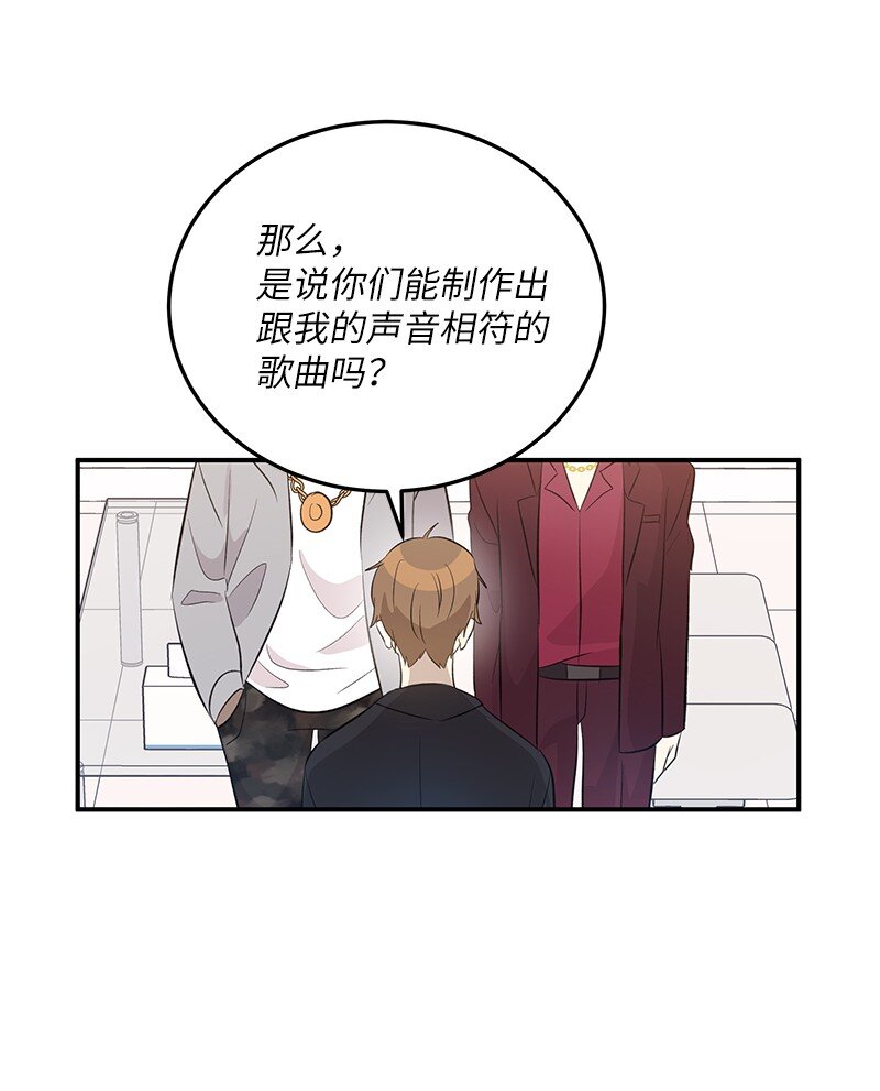 142 重要的客人(1/2)-第137话