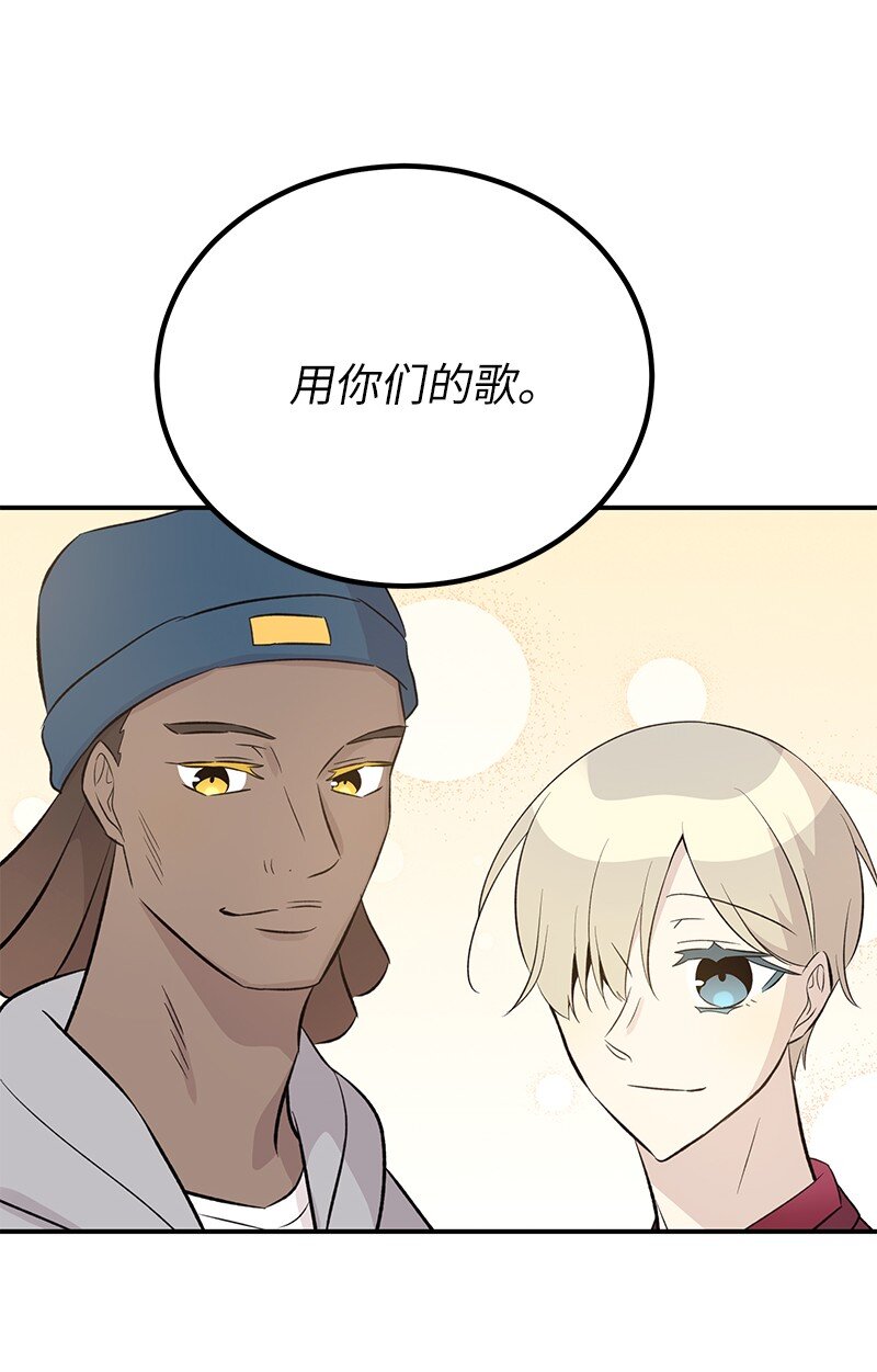 142 重要的客人(1/2)-第137话