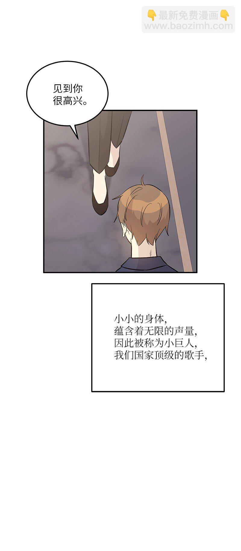 144 繁忙的年末(1/2)-第139话