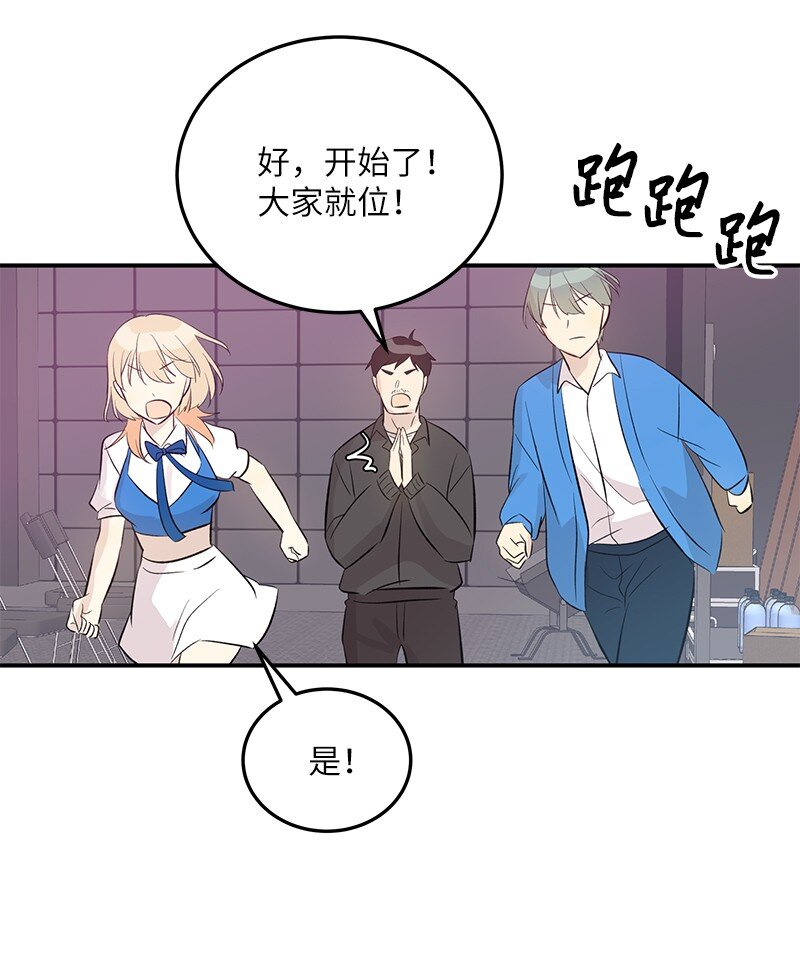 146 不和谐的合唱(1/2)-第141话