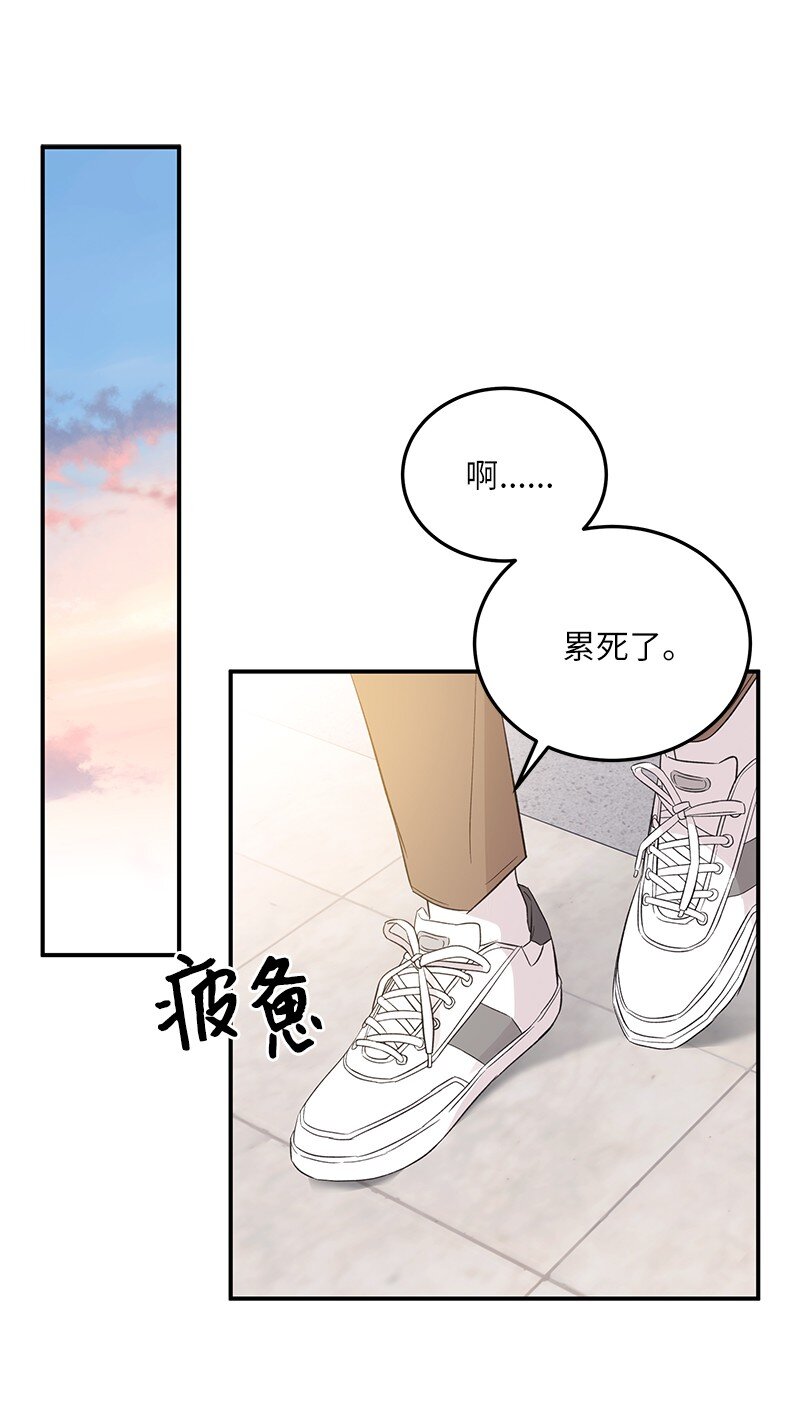 150 又见面啦(1/2)-第145话