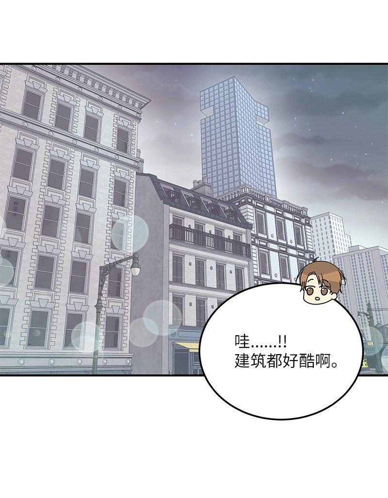 150 又见面啦(1/2)-第145话