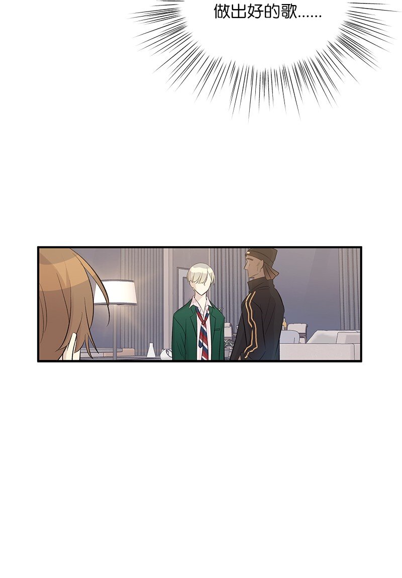 150 又见面啦(1/2)-第145话