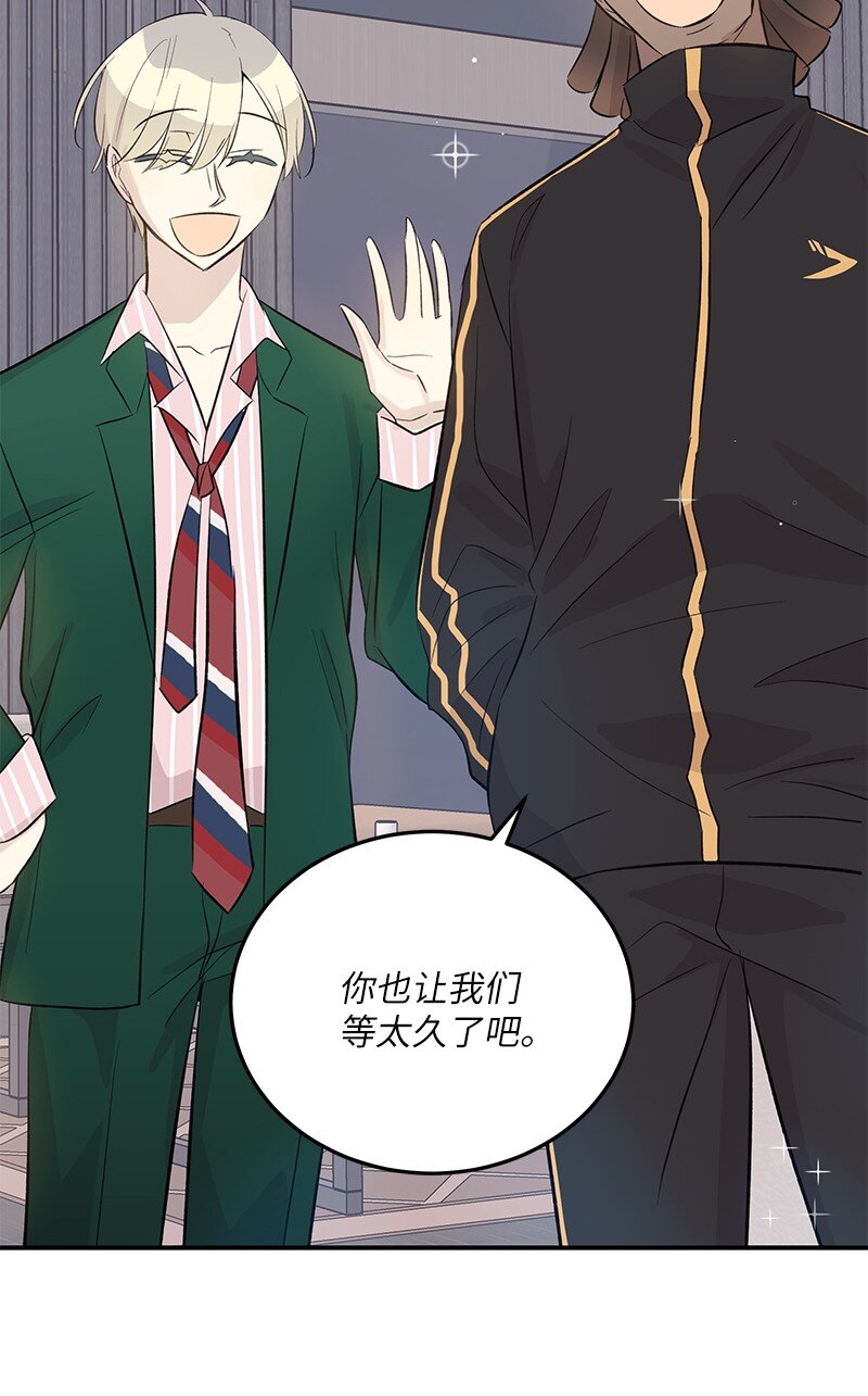150 又见面啦(1/2)-第145话