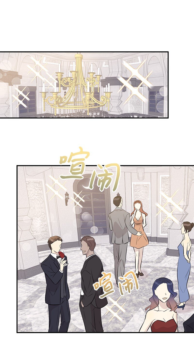 150 又见面啦(1/2)-第145话