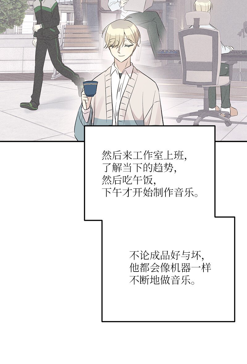 150 又见面啦(1/2)-第145话
