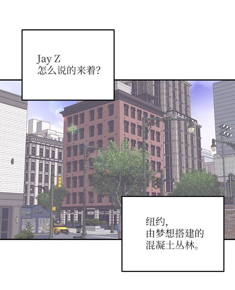 150 又见面啦(1/2)-第145话