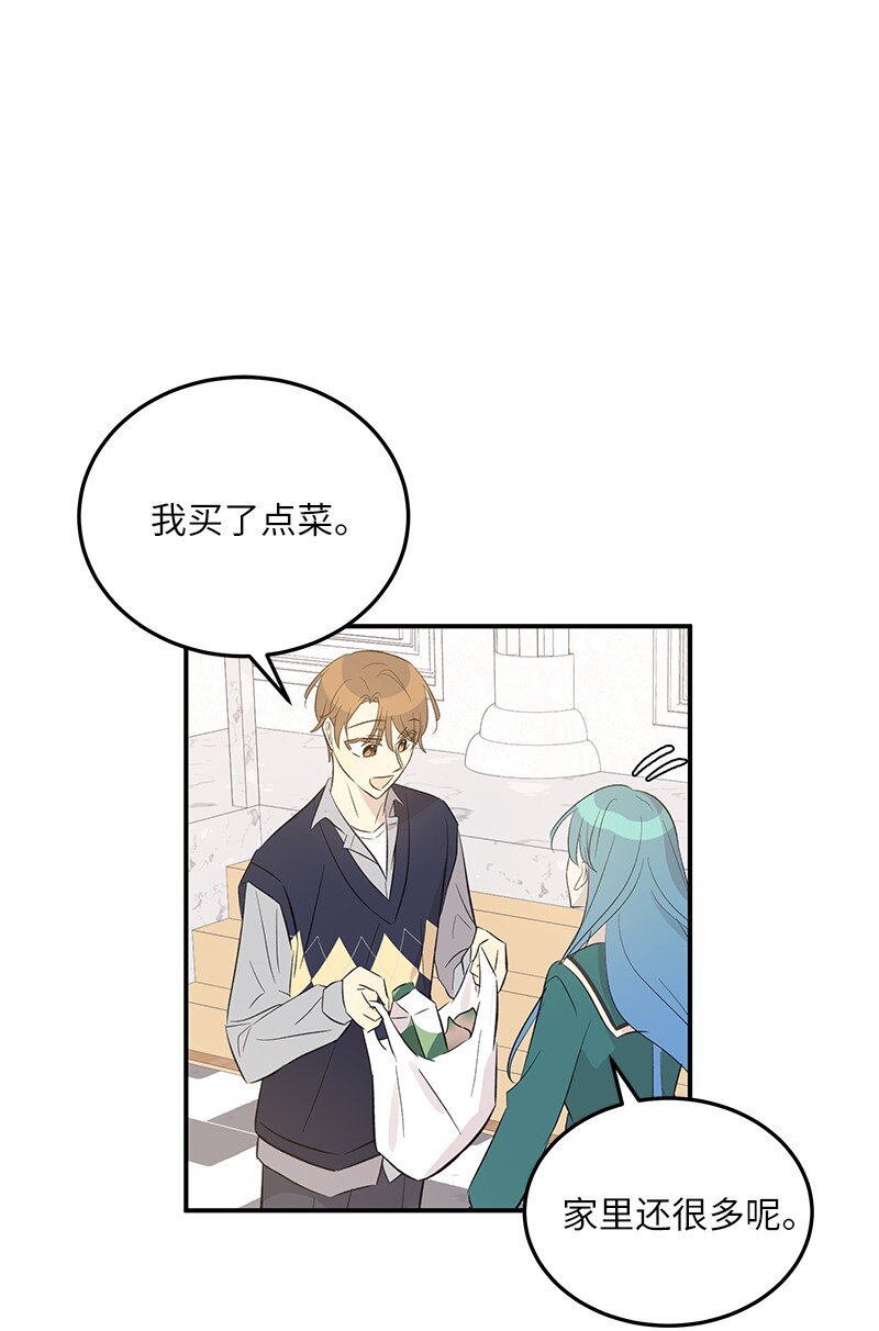153 流言蜚语(1/2)-第147话