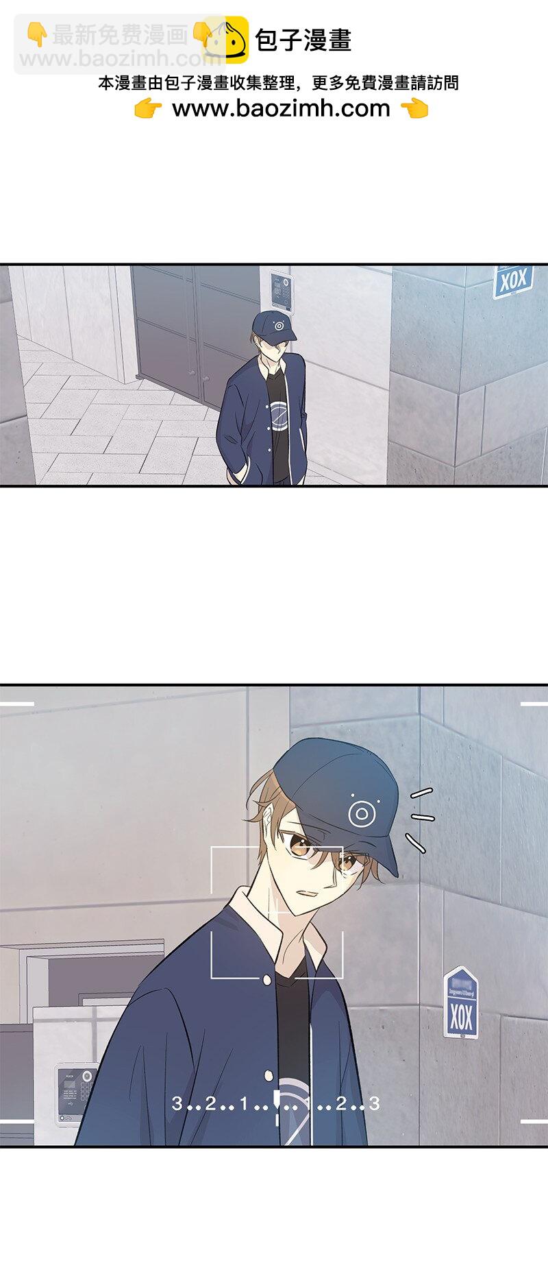 153 流言蜚语(1/2)-第147话