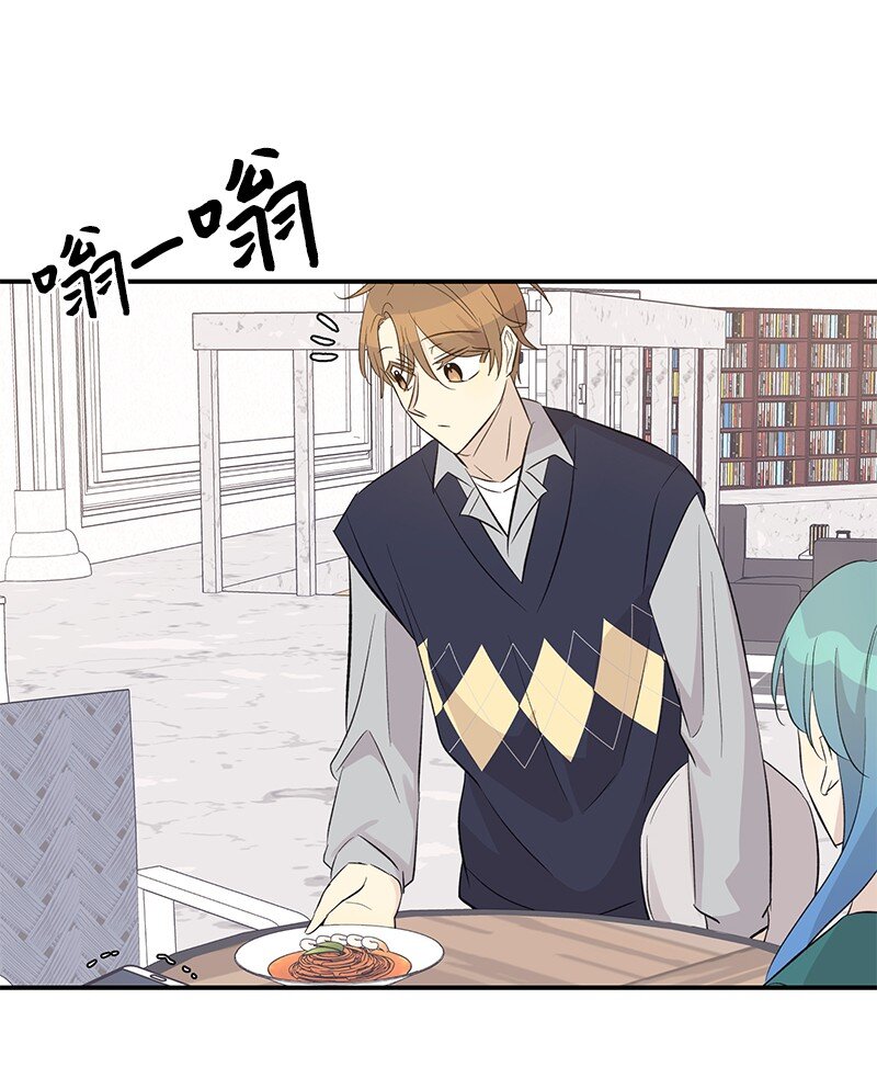 153 流言蜚语(1/2)-第147话