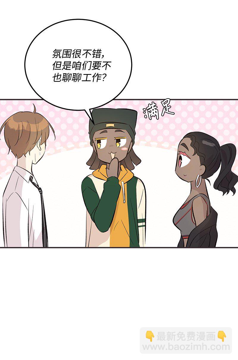155 合唱(1/2)-第149话