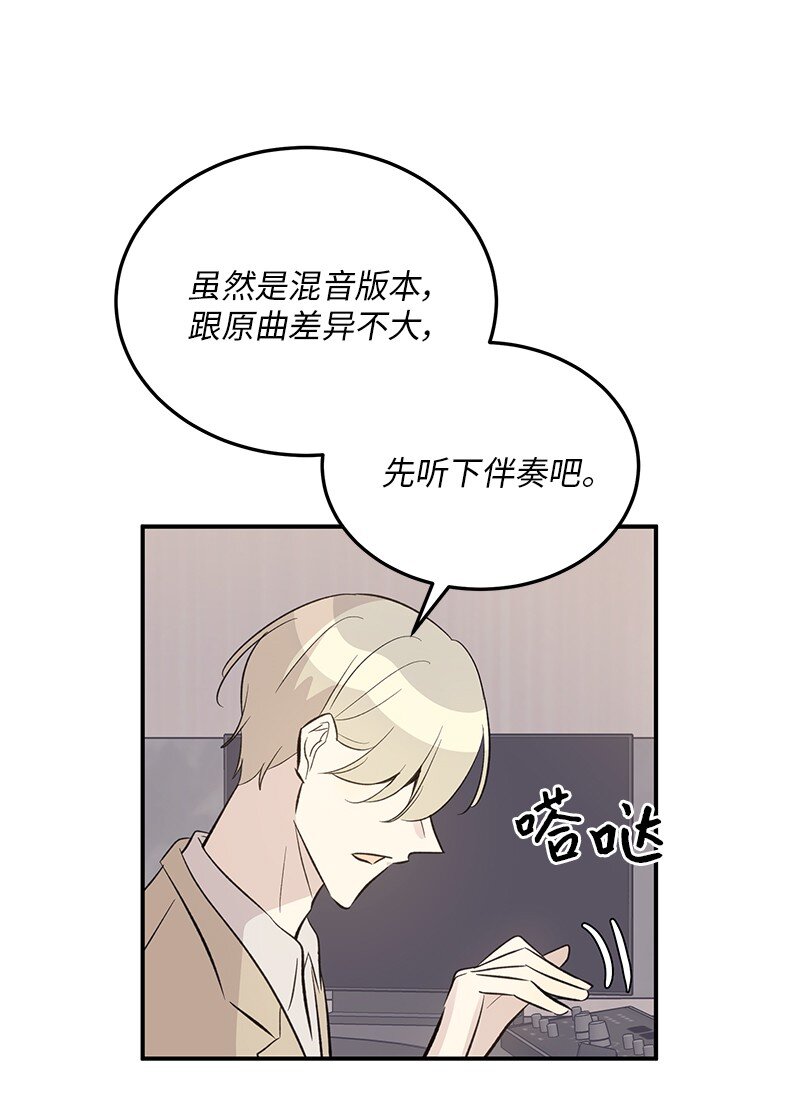 155 合唱(1/2)-第149话