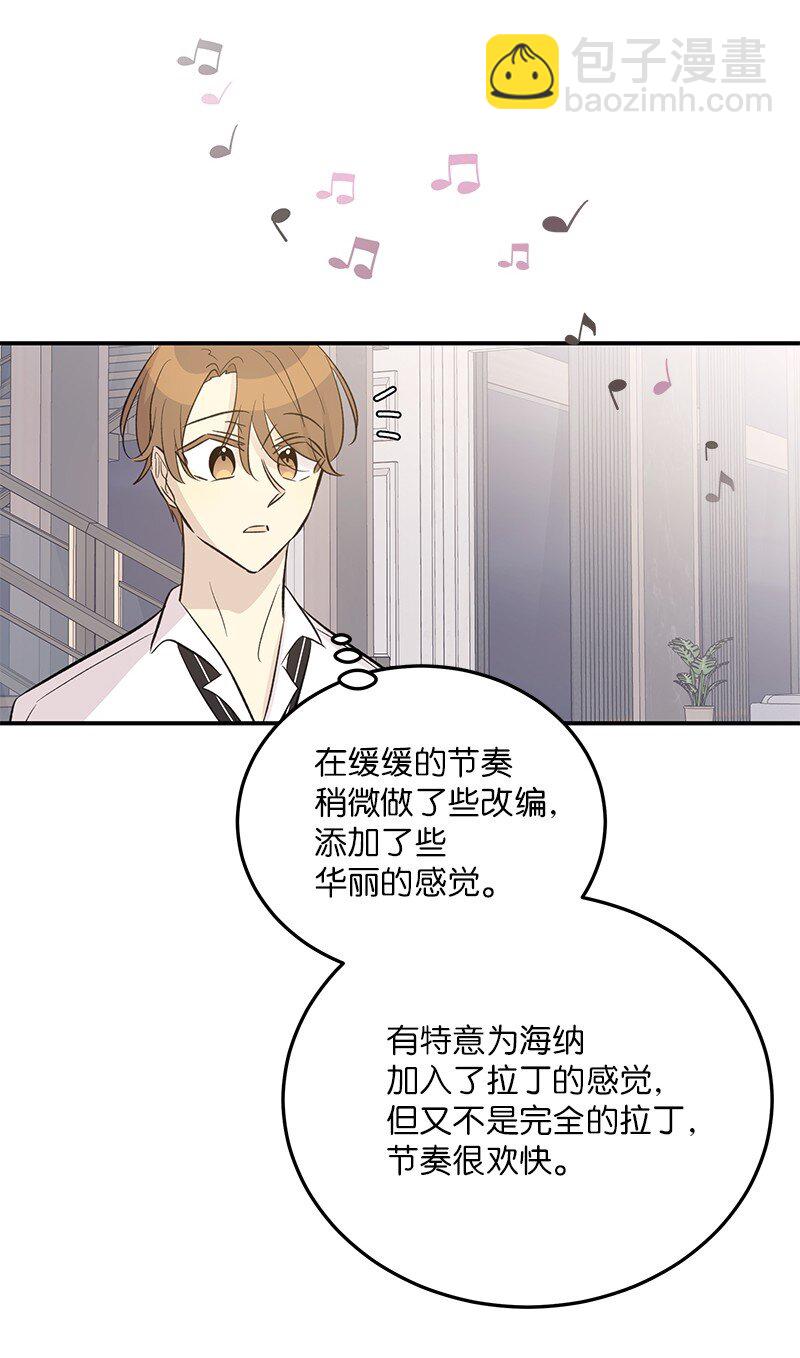 155 合唱(1/2)-第149话