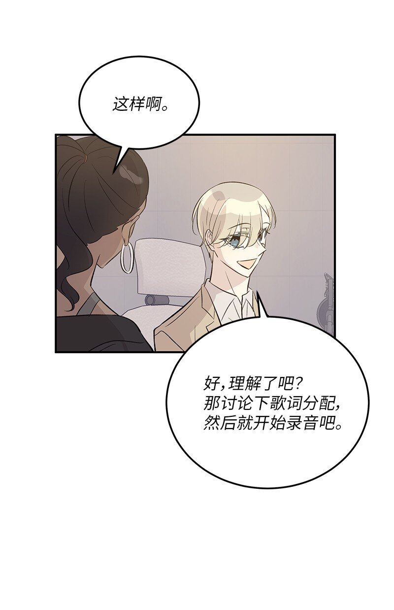 155 合唱(1/2)-第149话