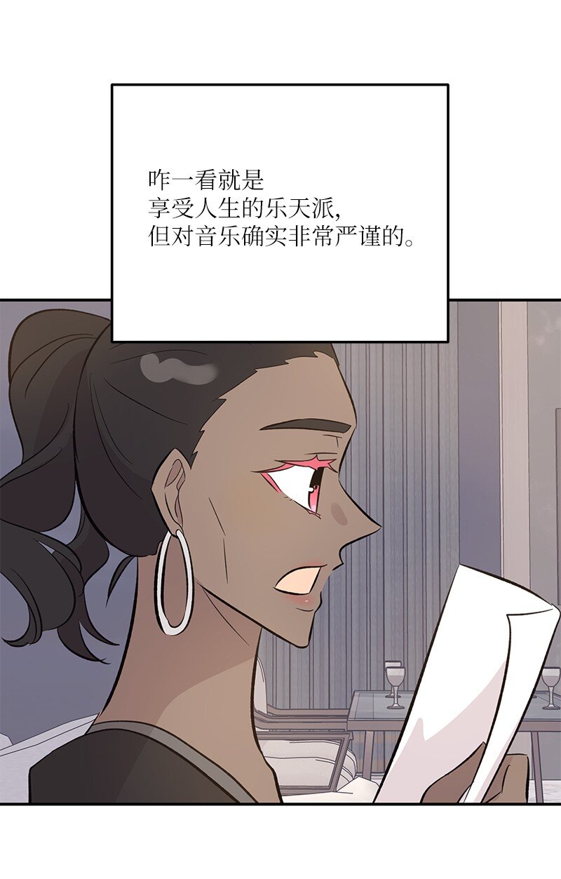 155 合唱(1/2)-第149话