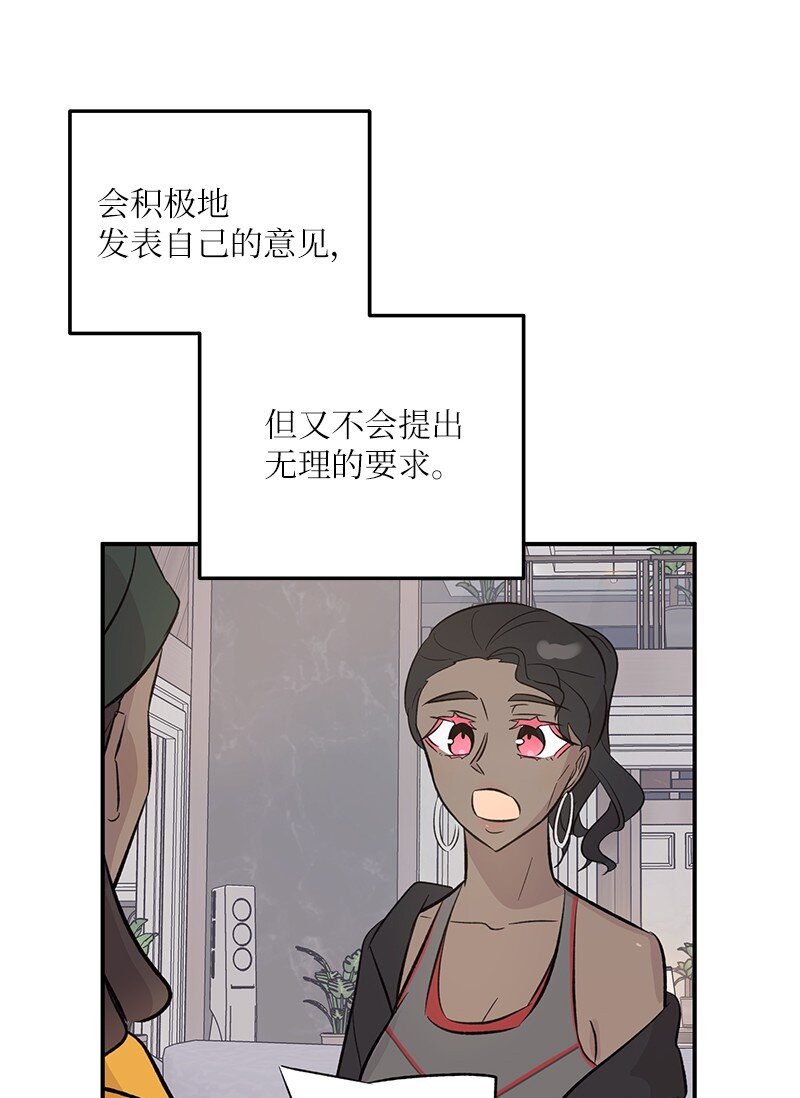 155 合唱(1/2)-第149话