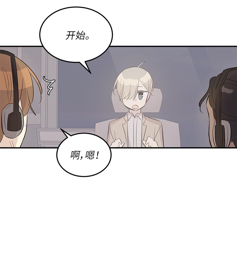 155 合唱(1/2)-第149话