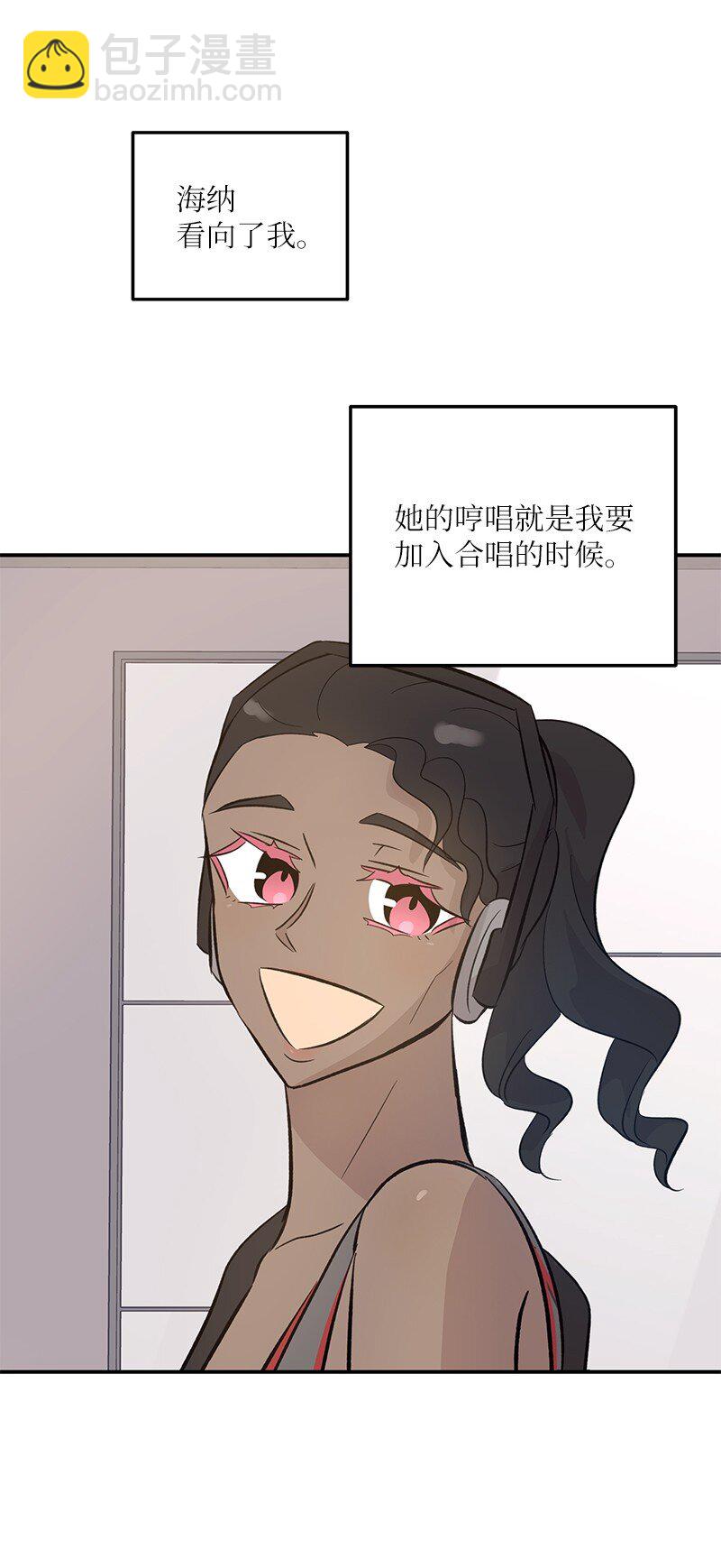 155 合唱(1/2)-第149话