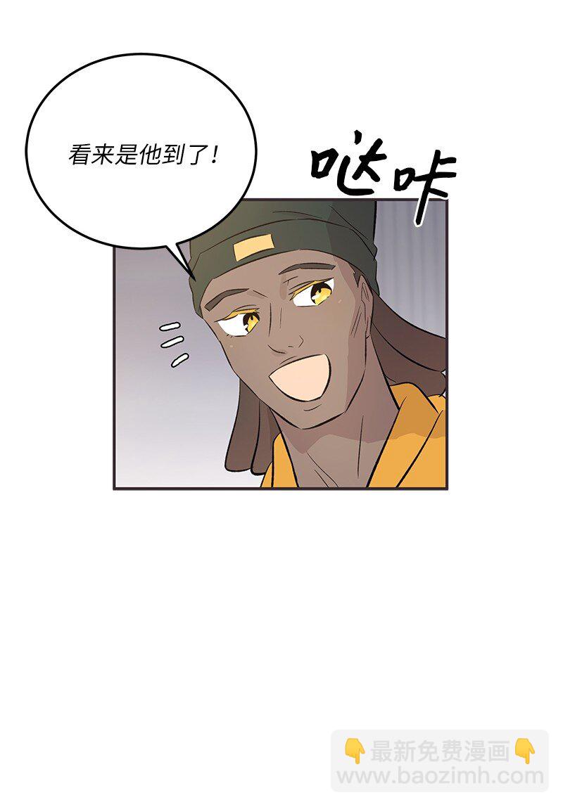 155 合唱(1/2)-第149话