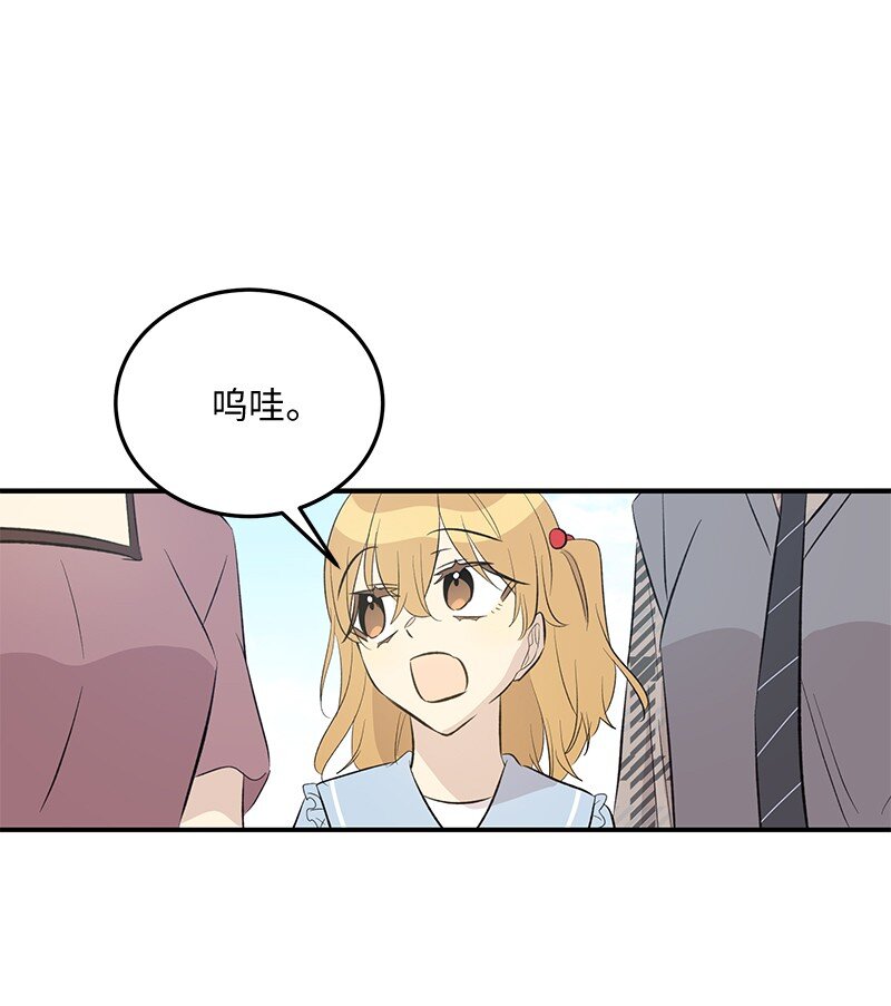 157 女友驾到(1/2)-第151话