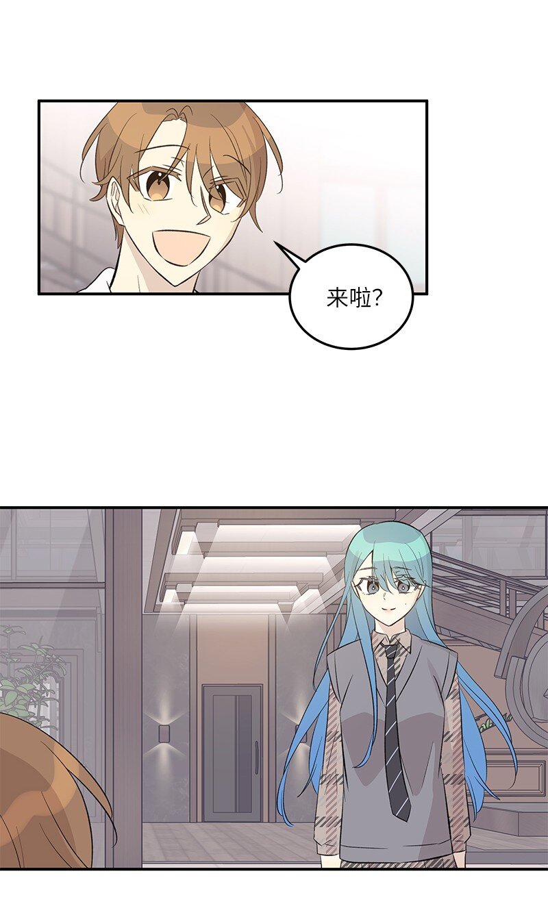 157 女友驾到(1/2)-第151话