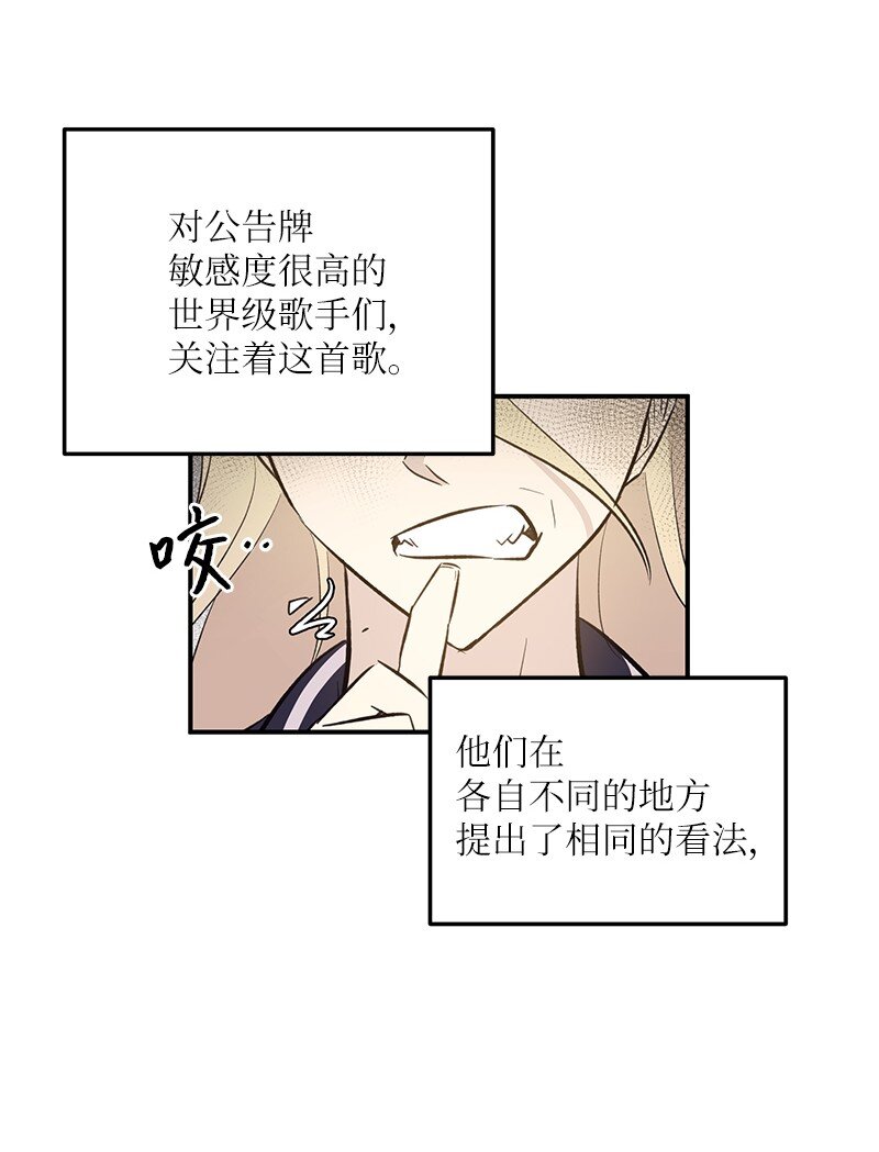 157 女友驾到(1/2)-第151话