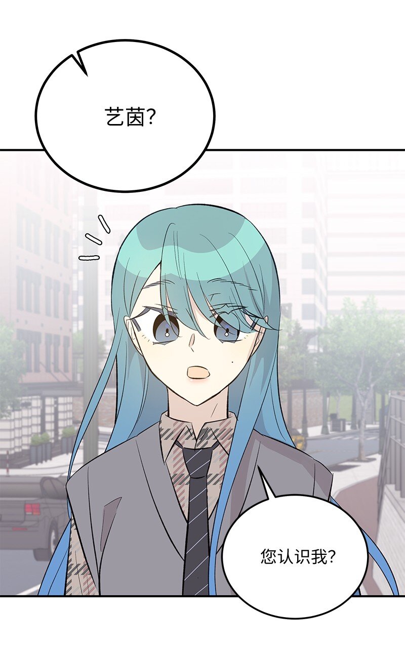 157 女友驾到(1/2)-第151话