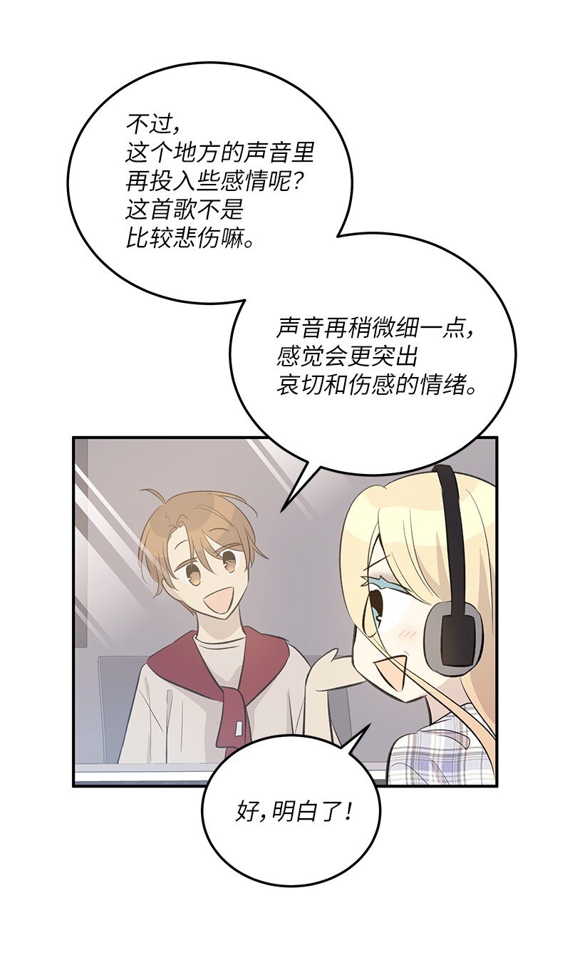 159 巡演(1/2)-第153话