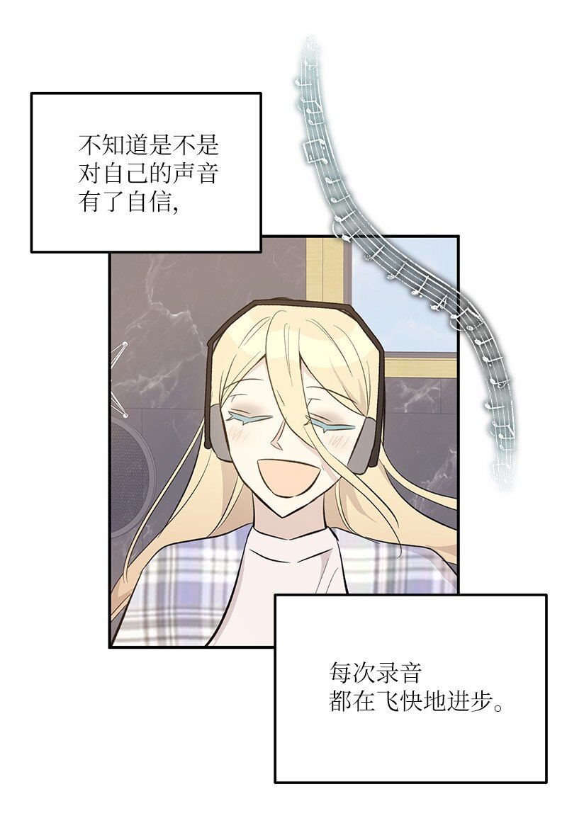 159 巡演(1/2)-第153话