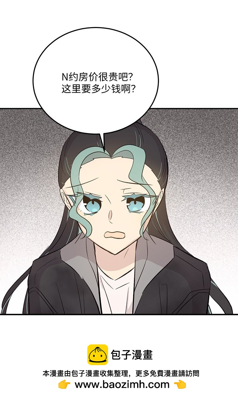 159 巡演(1/2)-第153话
