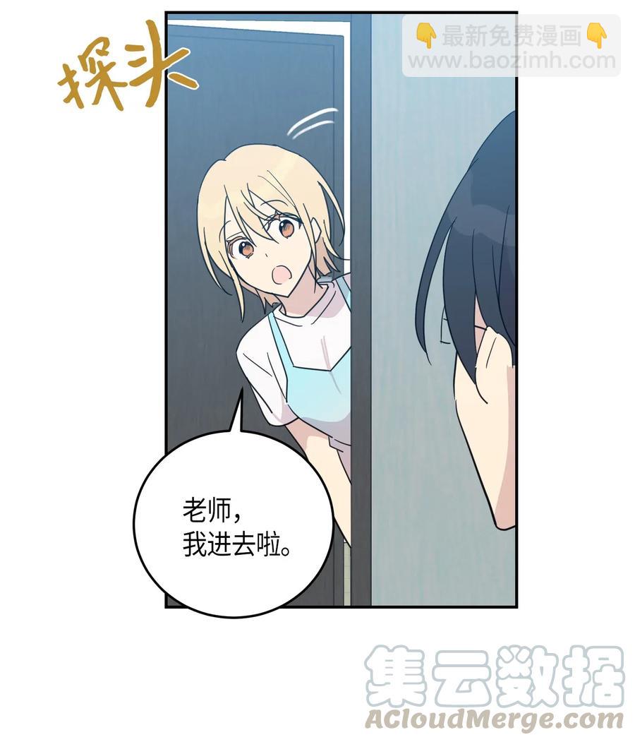 17 要上电视了(1/2)-第15话
