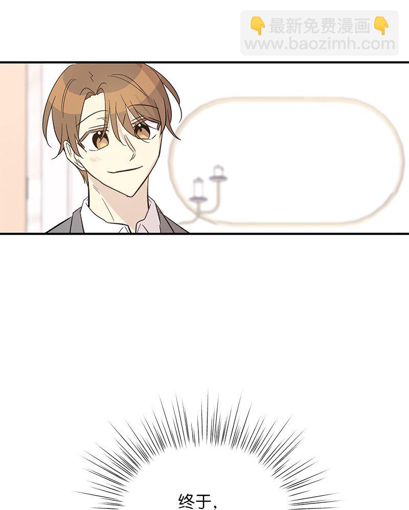 161 回国(1/2)-第155话