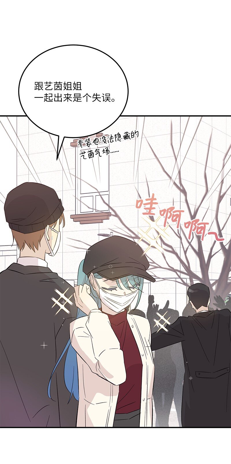 161 回国(1/2)-第155话