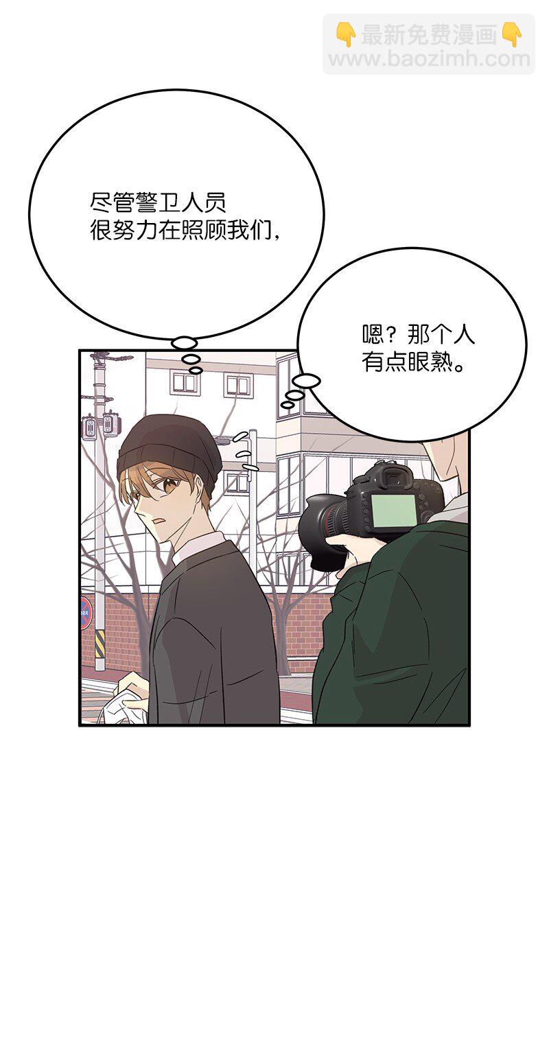 161 回国(1/2)-第155话